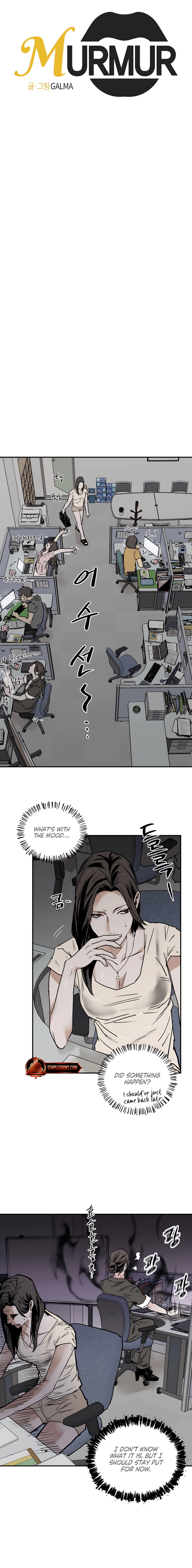 MURMUR Chapter 11 page 2 - 