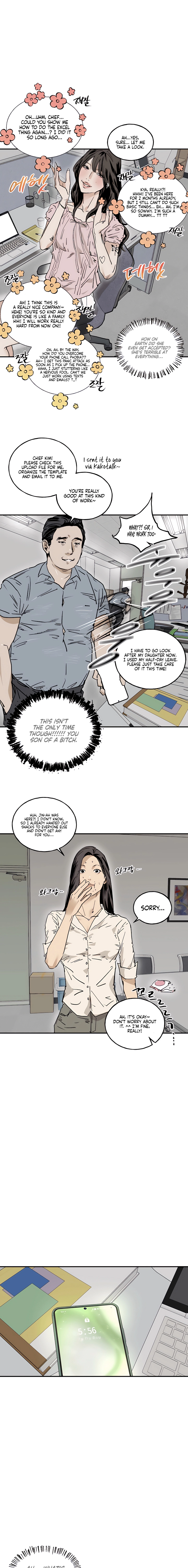 MURMUR Chapter 11 page 3 - 