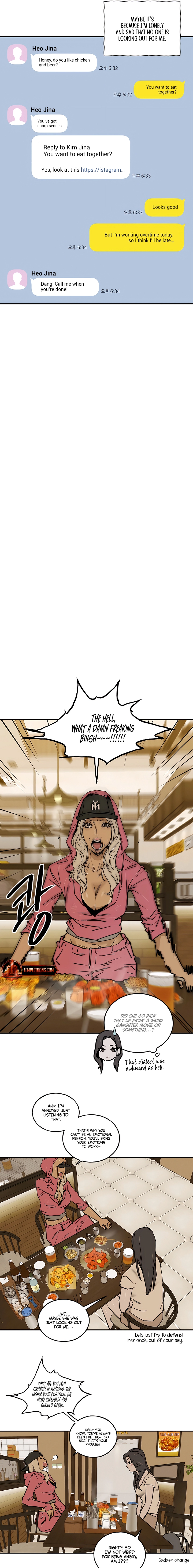 MURMUR Chapter 11 page 7 - 