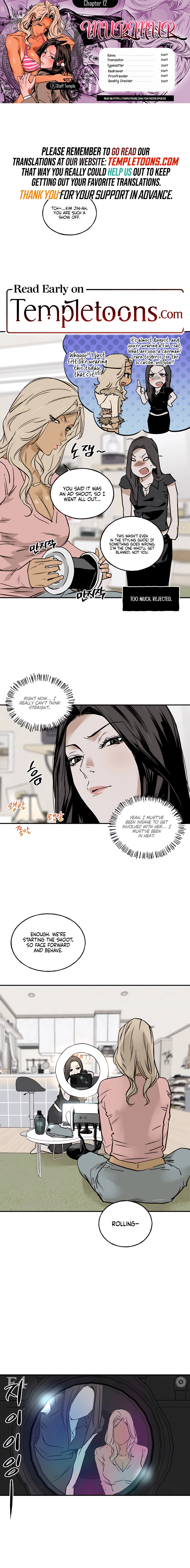 MURMUR Chapter 12 page 1 - 