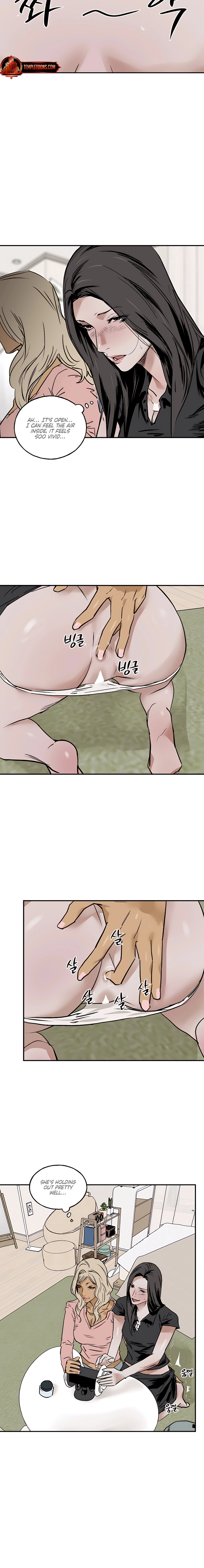 MURMUR Chapter 12 page 12 - 