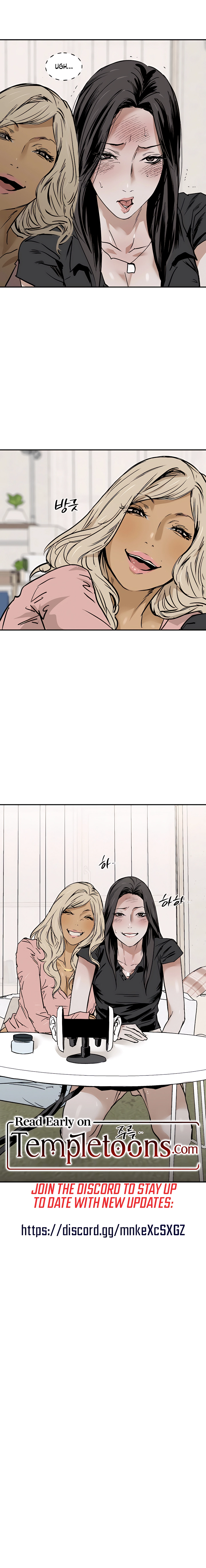 MURMUR Chapter 12 page 14 - 