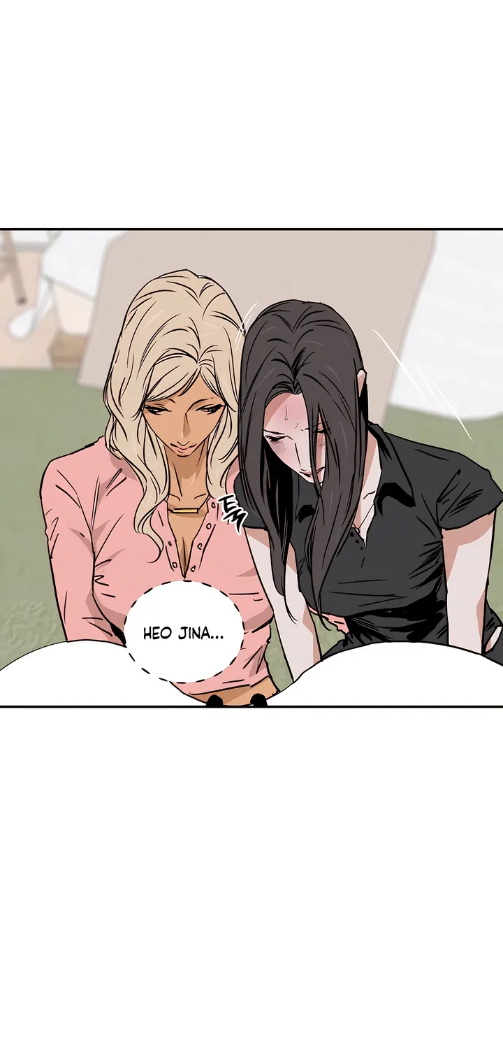 MURMUR Chapter 13 page 11 - 