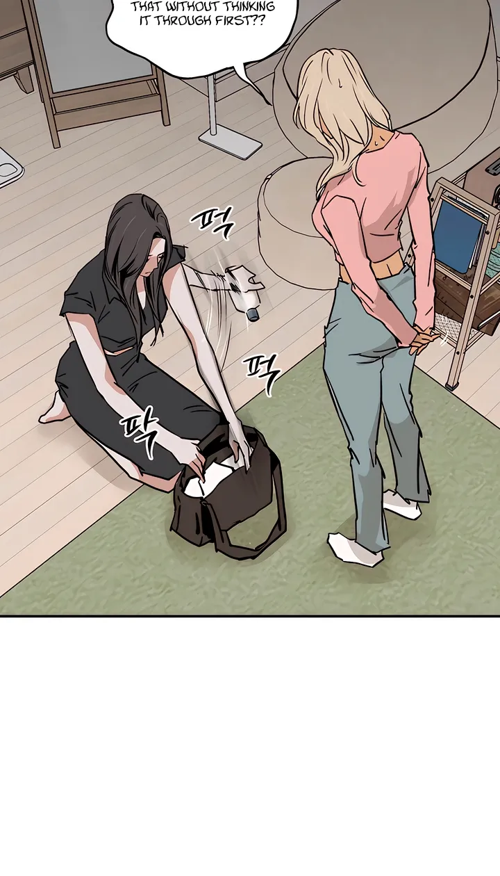 MURMUR Chapter 13 page 16 - 