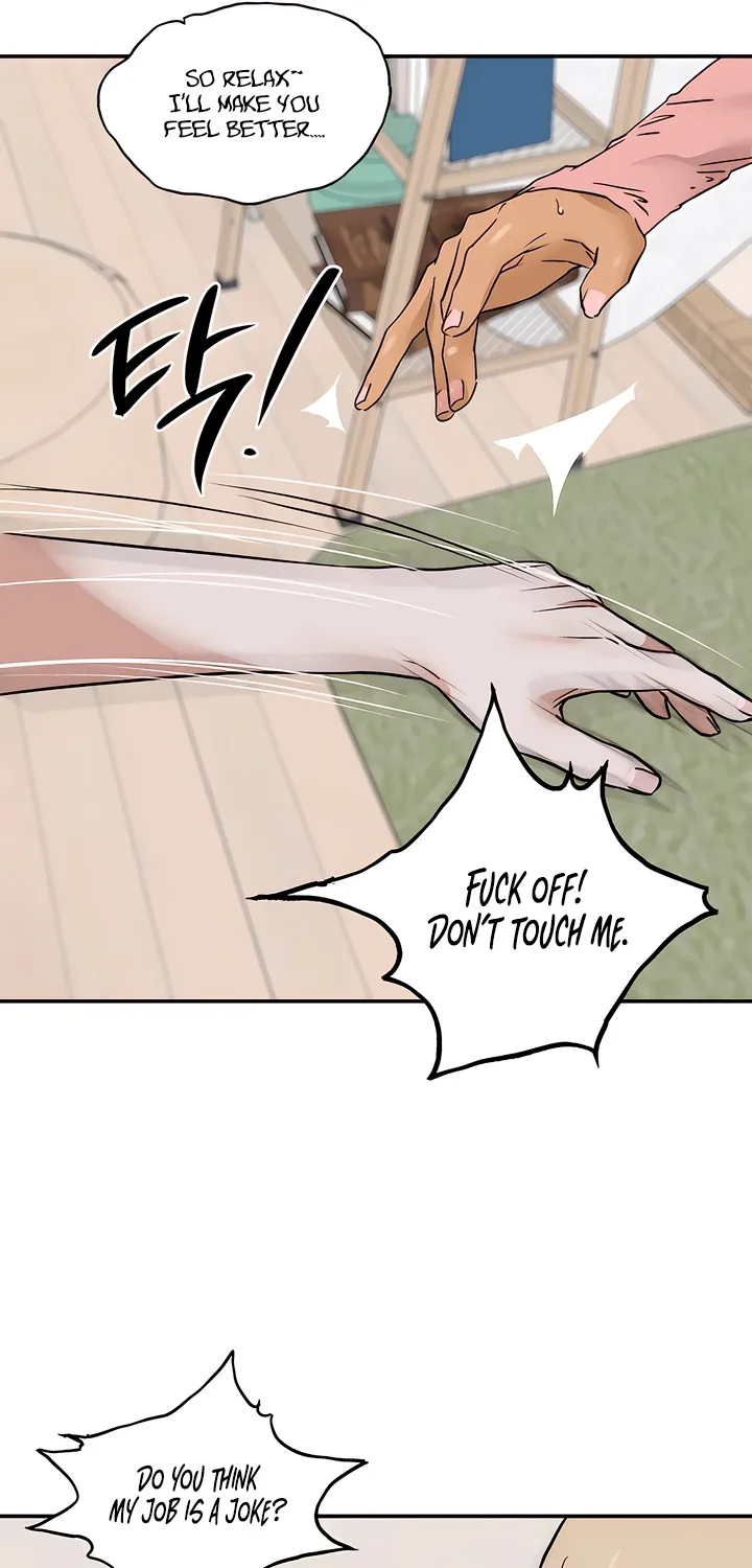 MURMUR Chapter 13 page 17 - 