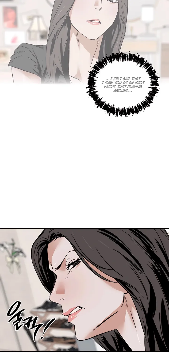 MURMUR Chapter 13 page 21 - 