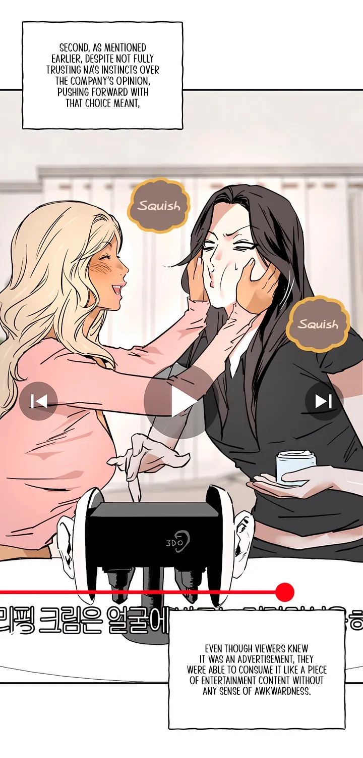 MURMUR Chapter 13 page 29 - 