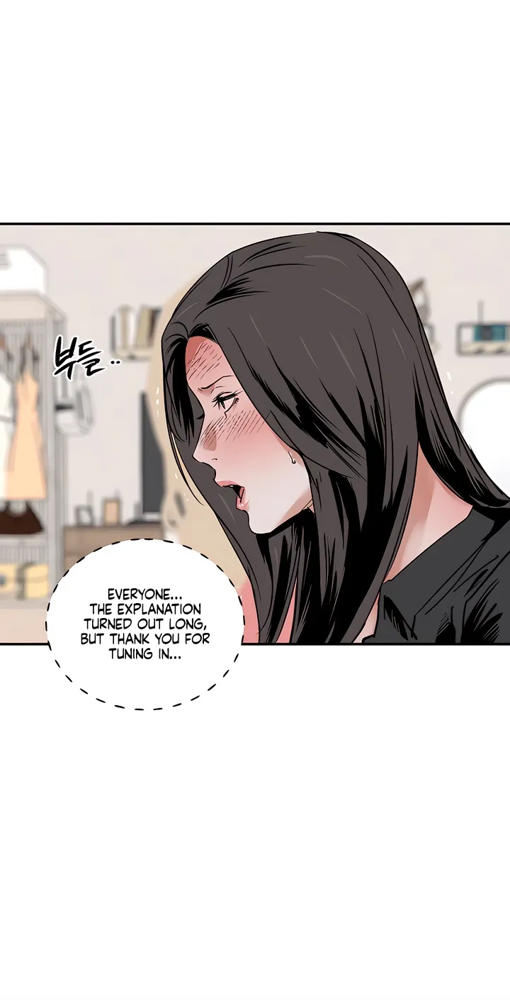 MURMUR Chapter 13 page 4 - 