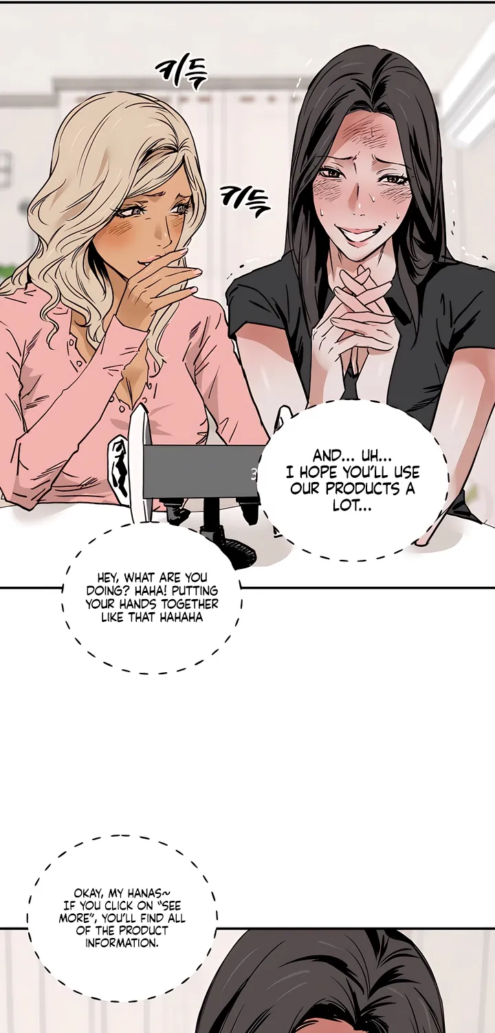 MURMUR Chapter 13 page 5 - 