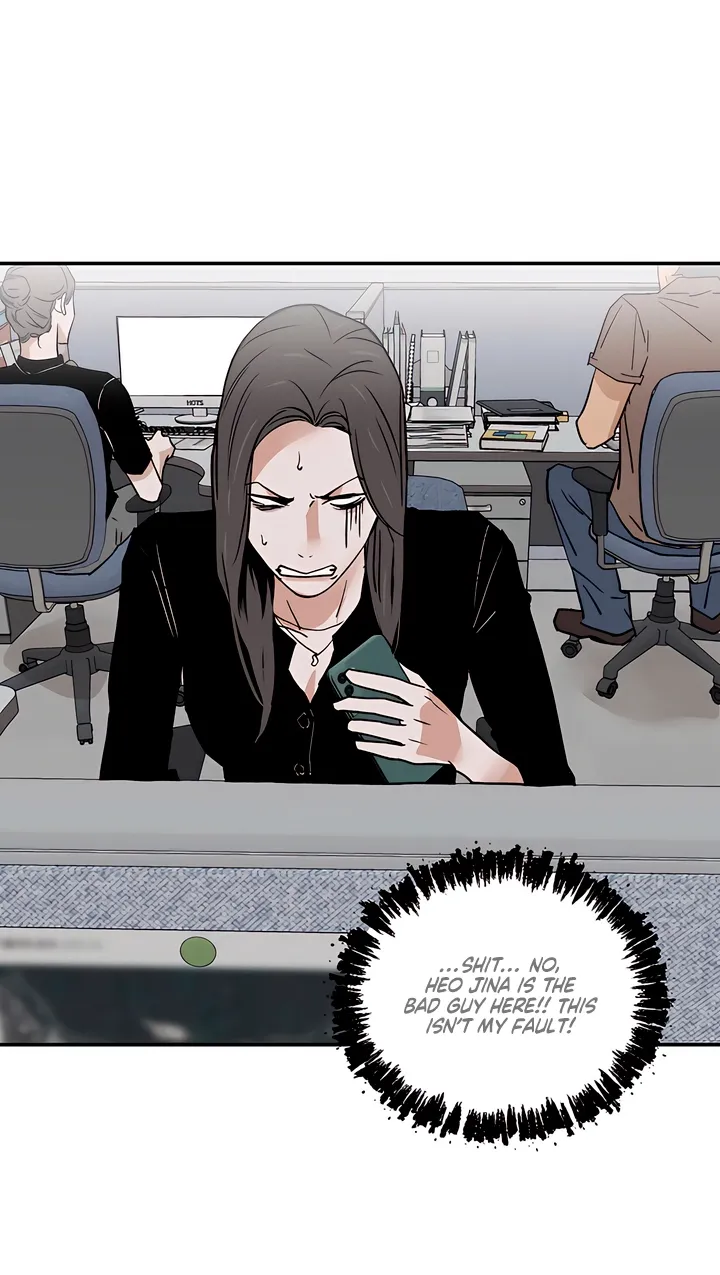 MURMUR Chapter 13 page 44 - 