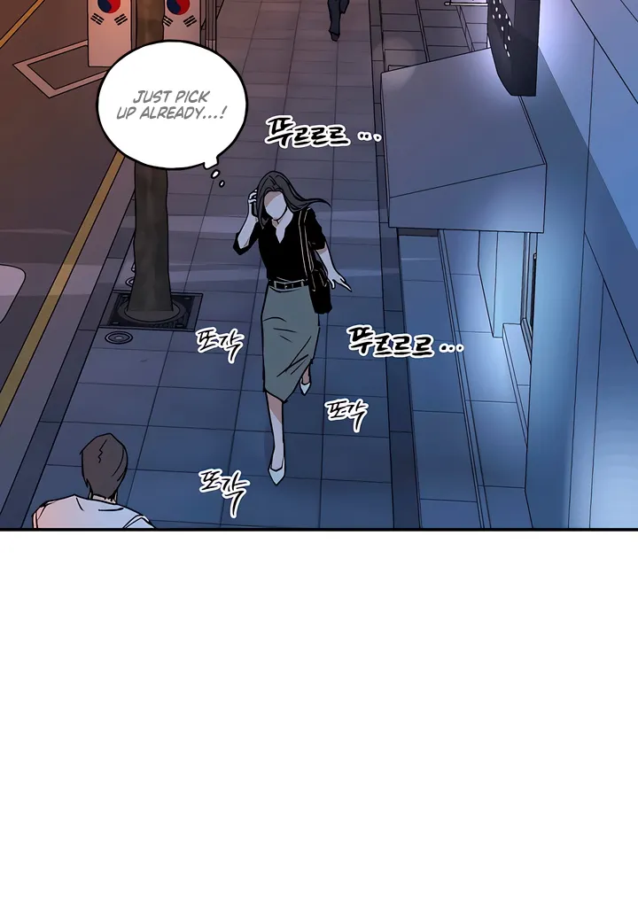 MURMUR Chapter 13 page 56 - 