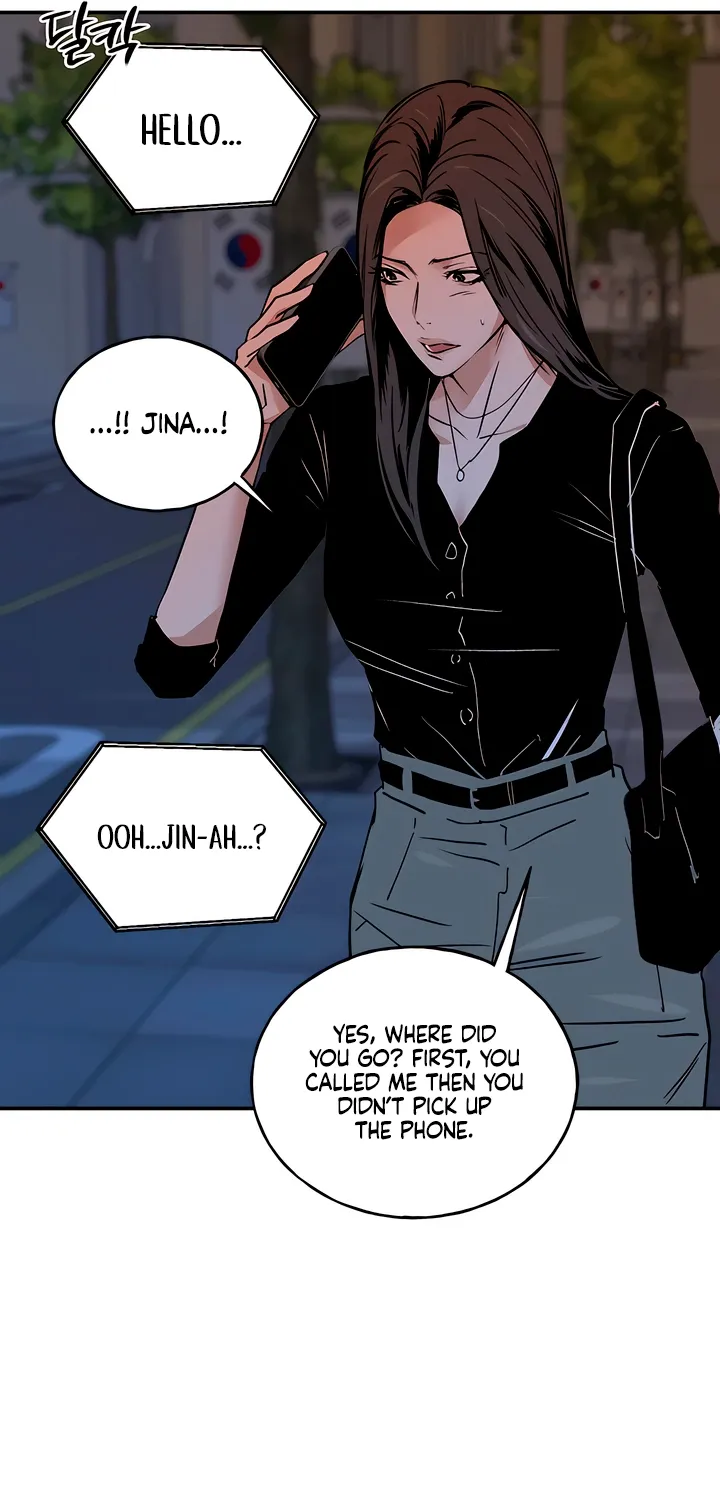 MURMUR Chapter 13 page 57 - 