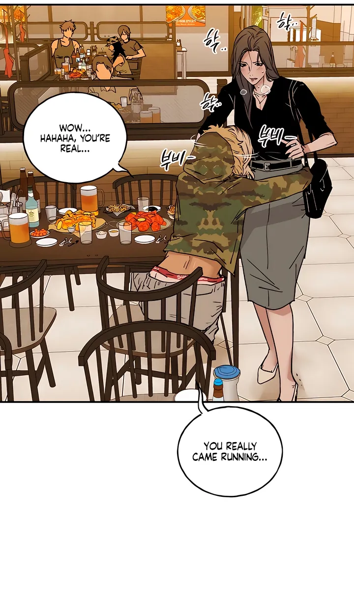 MURMUR Chapter 13 page 64 - 
