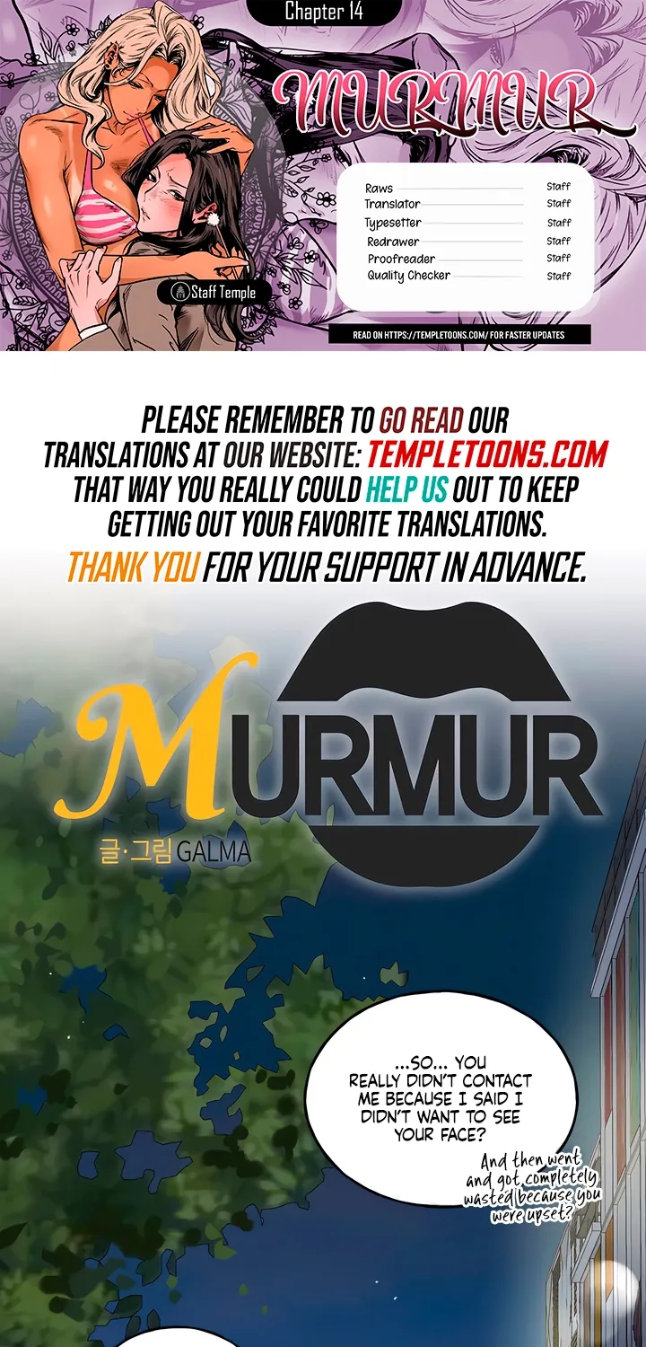 MURMUR Chapter 14 page 1 - 