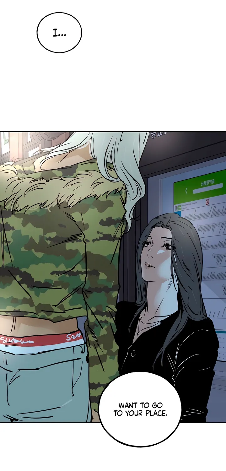 MURMUR Chapter 14 page 15 - 