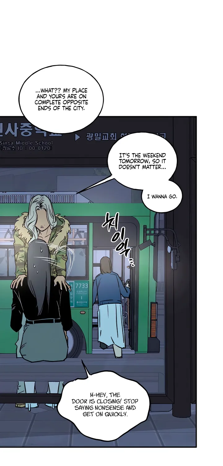 MURMUR Chapter 14 page 16 - 