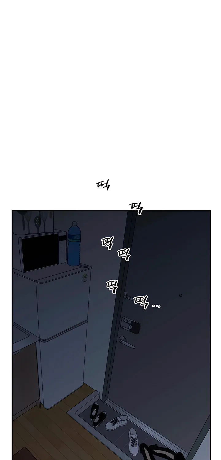MURMUR Chapter 14 page 24 - 