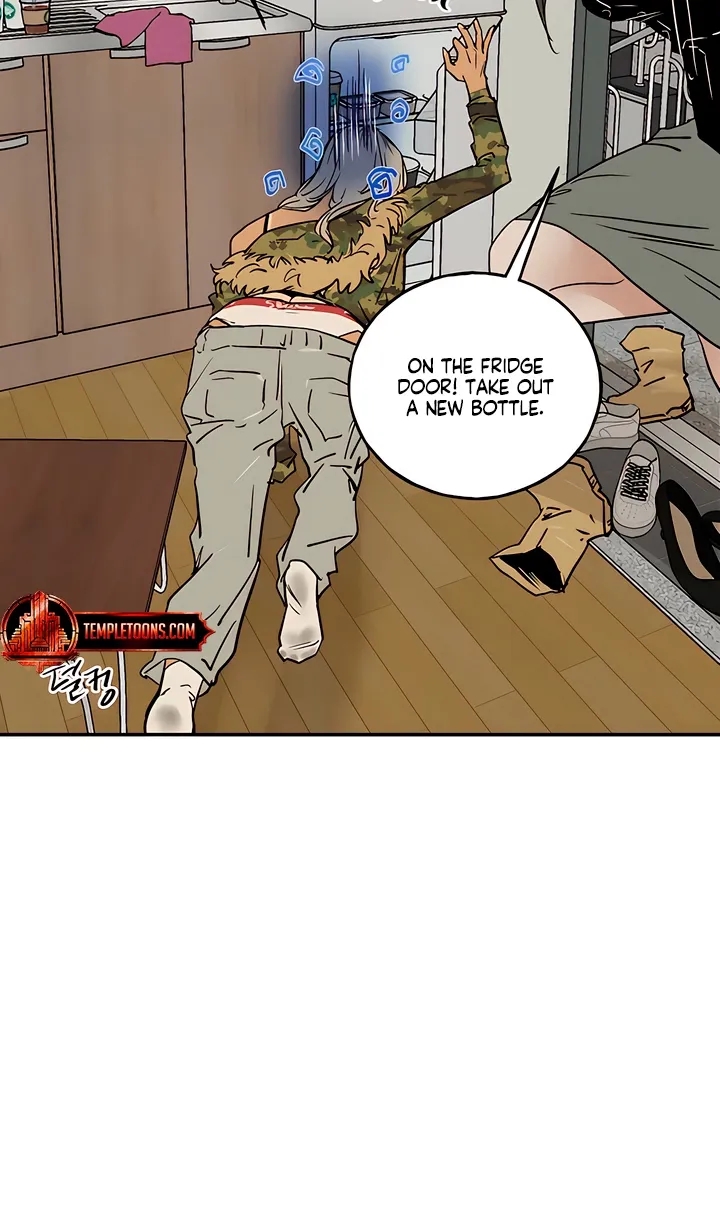 MURMUR Chapter 14 page 26 - 