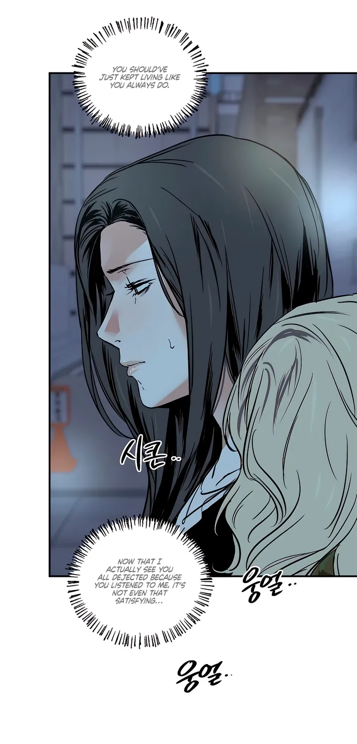 MURMUR Chapter 14 page 4 - 