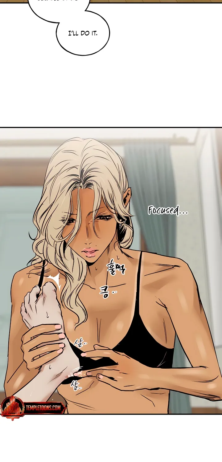 MURMUR Chapter 14 page 32 - 