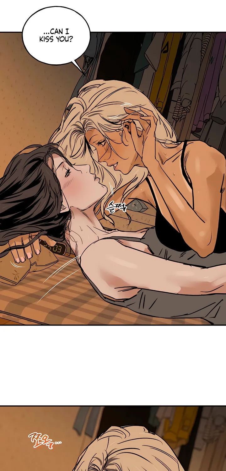 MURMUR Chapter 14 page 43 - 