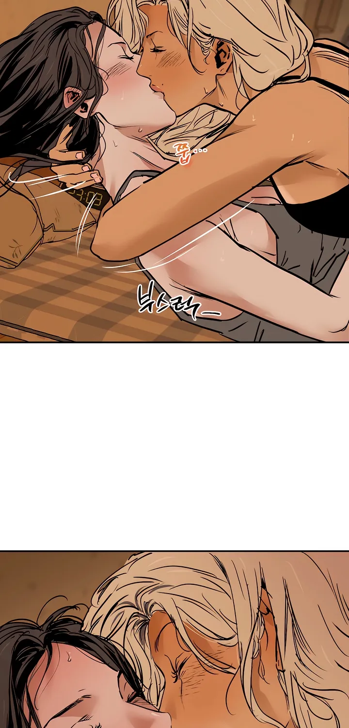 MURMUR Chapter 14 page 44 - 
