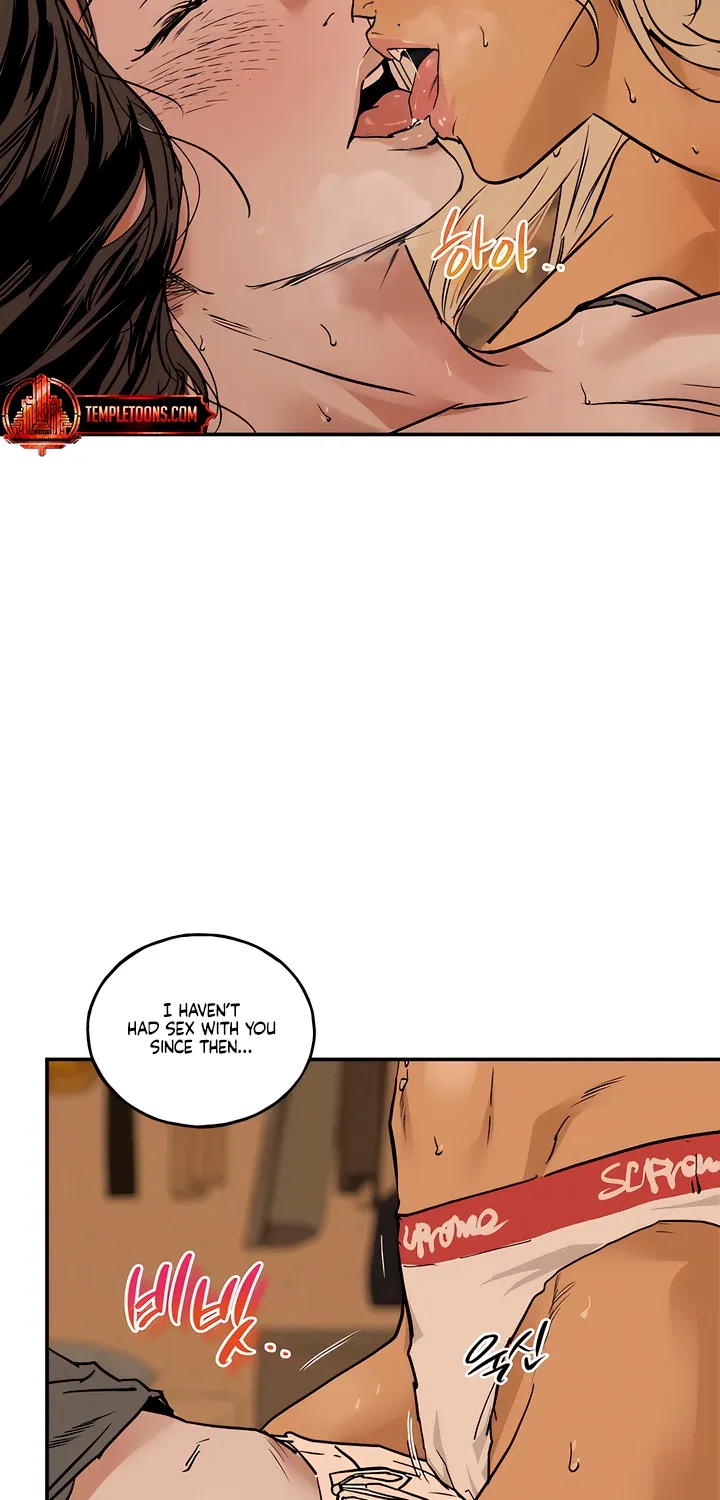 MURMUR Chapter 14 page 45 - 