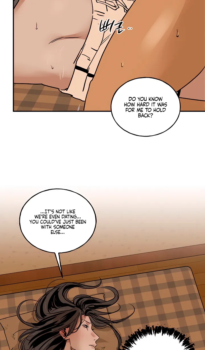 MURMUR Chapter 14 page 46 - 