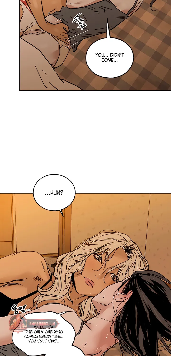 MURMUR Chapter 14 page 60 - 