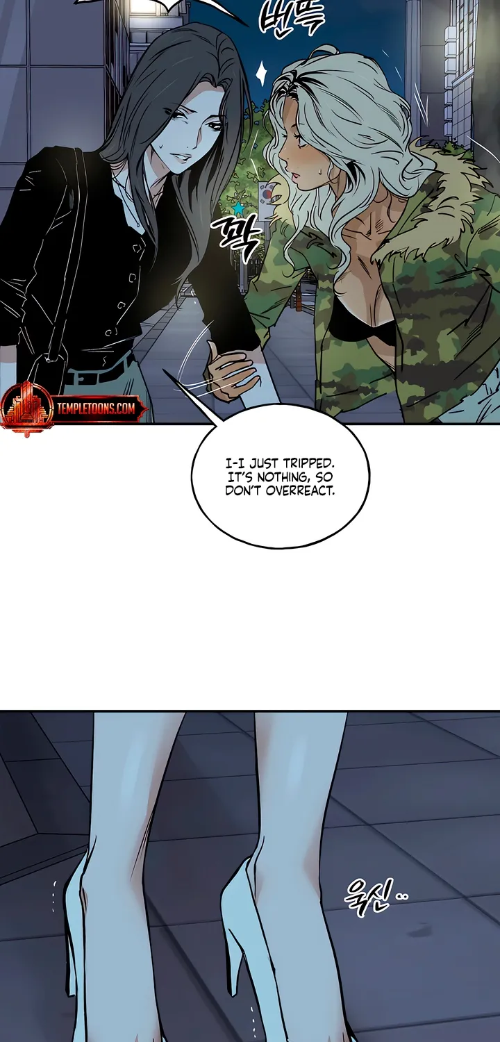 MURMUR Chapter 14 page 8 - 