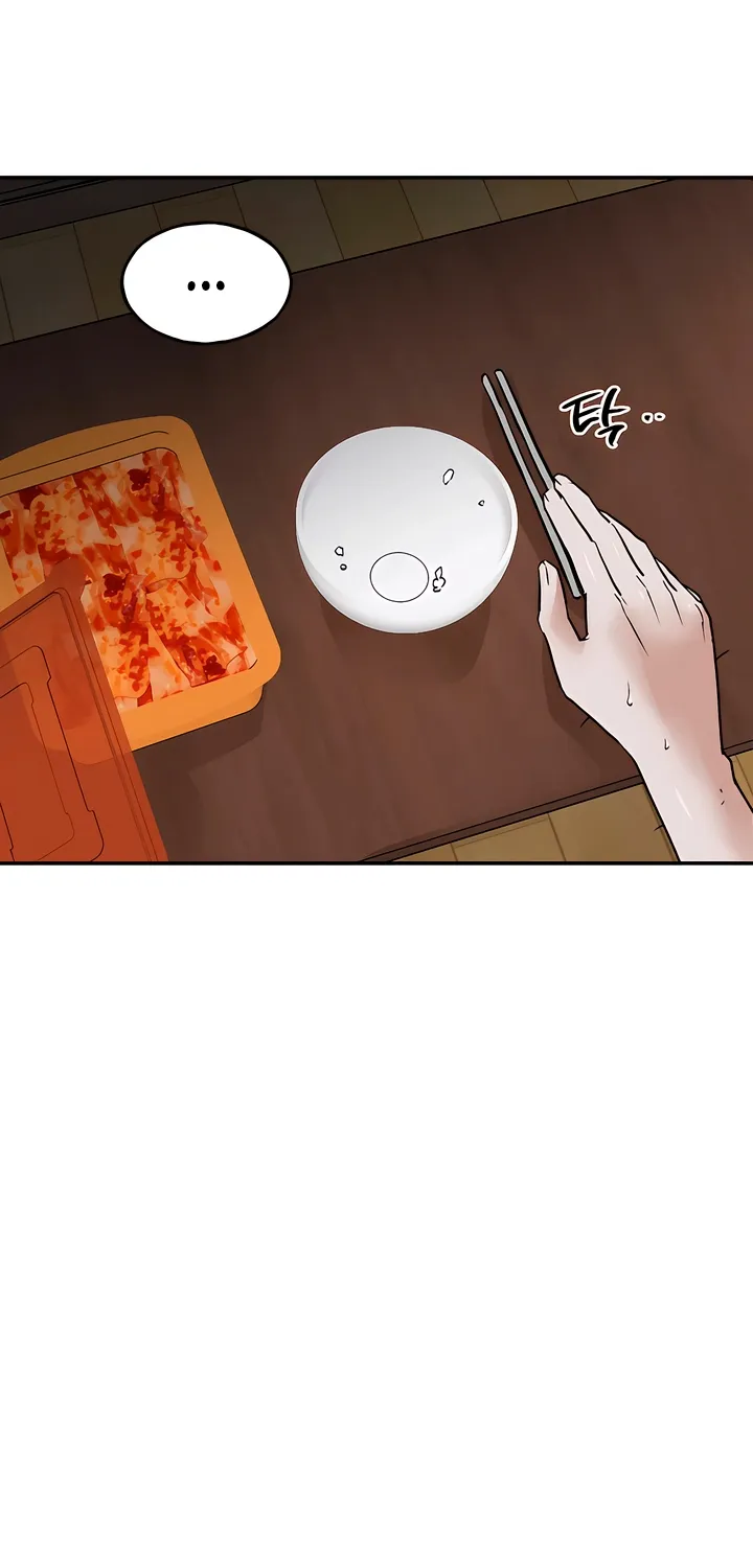 MURMUR Chapter 15 page 11 - 