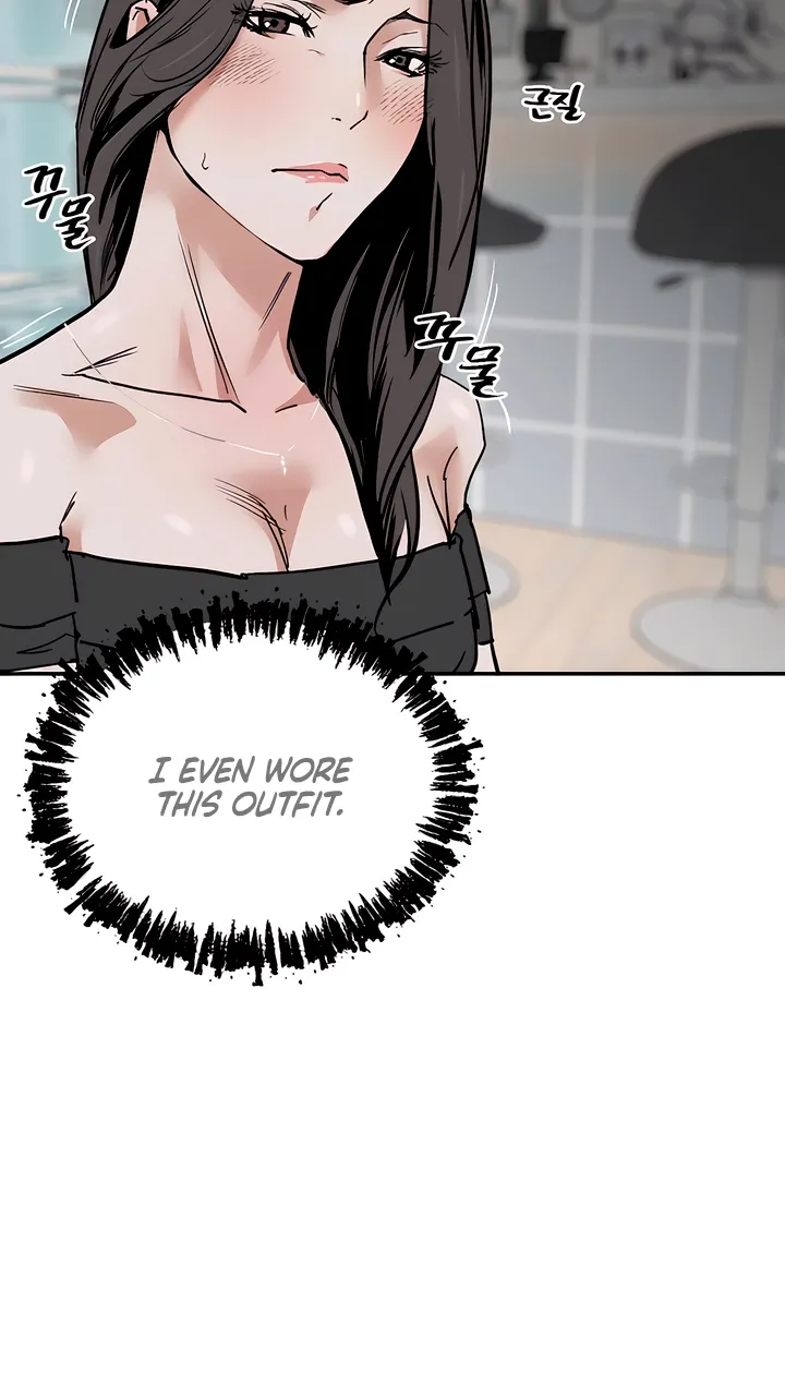 MURMUR Chapter 15 page 32 - 