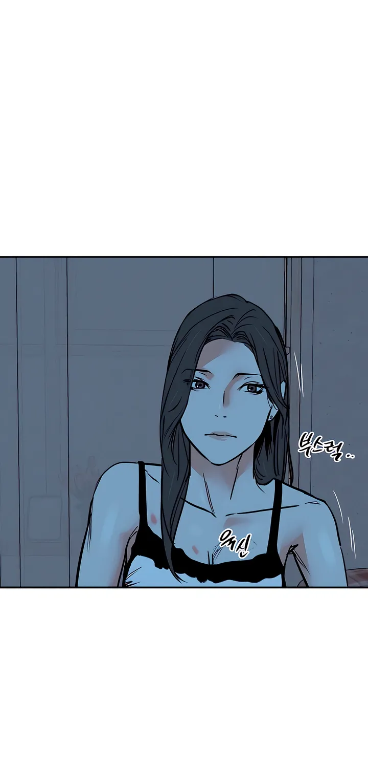 MURMUR Chapter 15 page 66 - 