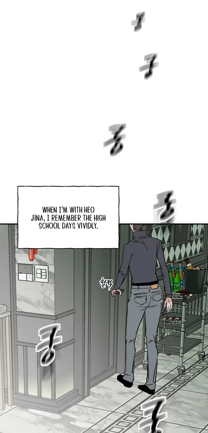 MURMUR Chapter 16 page 11 - 