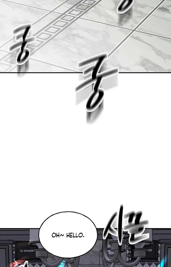 MURMUR Chapter 16 page 12 - 