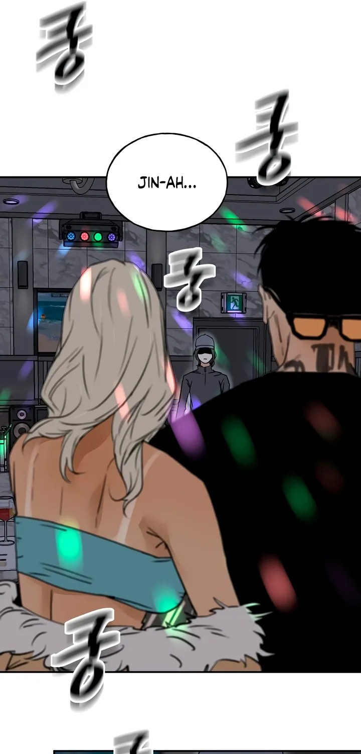MURMUR Chapter 16 page 17 - 