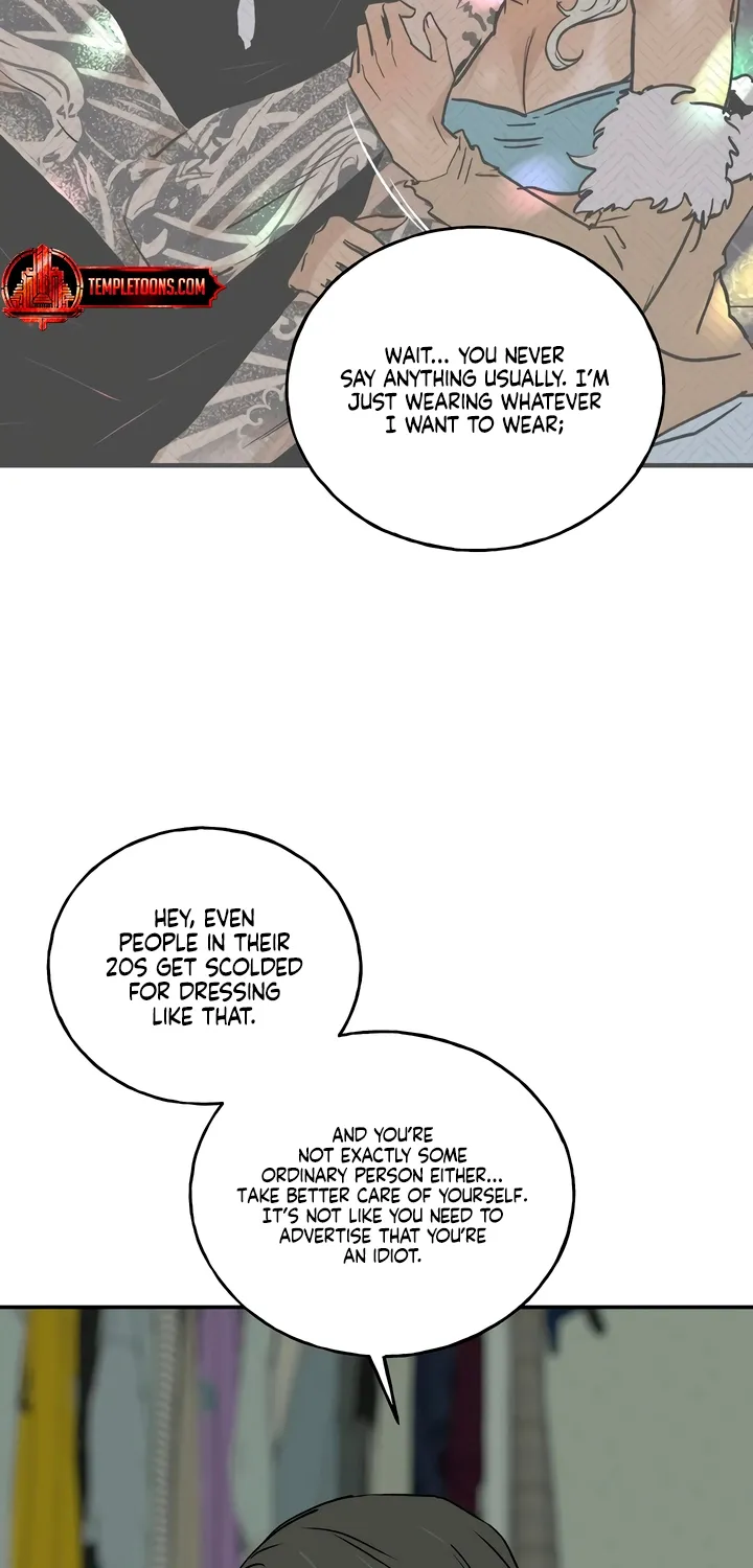 MURMUR Chapter 16 page 23 - 
