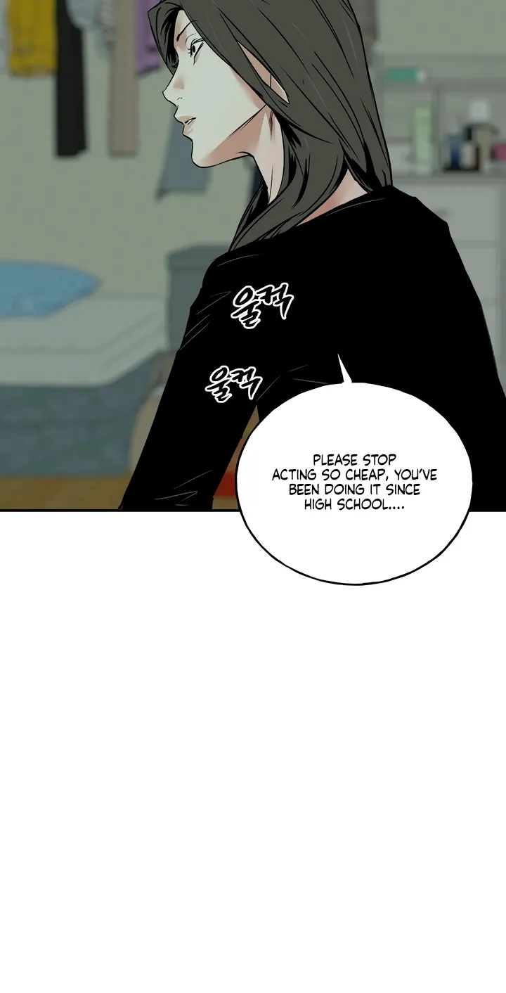 MURMUR Chapter 16 page 24 - 