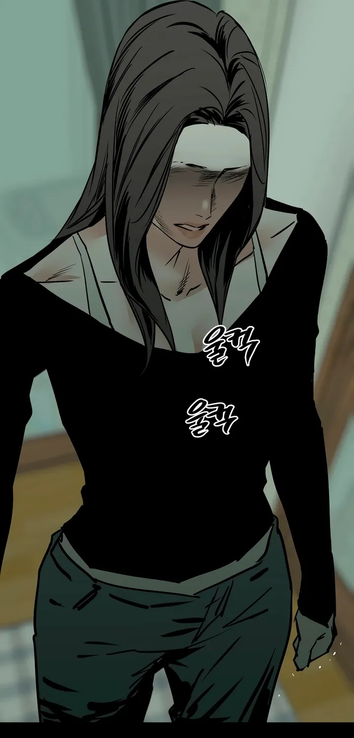 MURMUR Chapter 16 page 33 - 