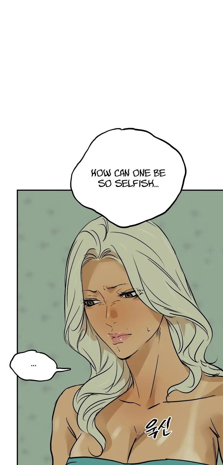 MURMUR Chapter 16 page 41 - 