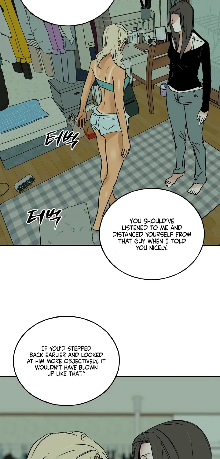 MURMUR Chapter 16 page 51 - 