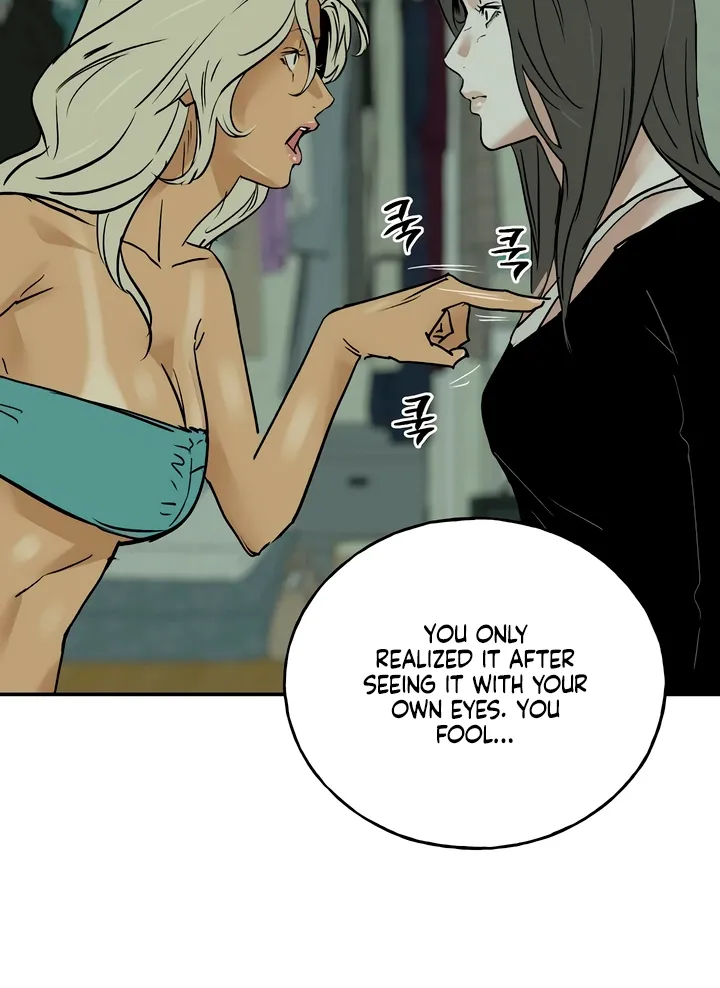 MURMUR Chapter 16 page 52 - 