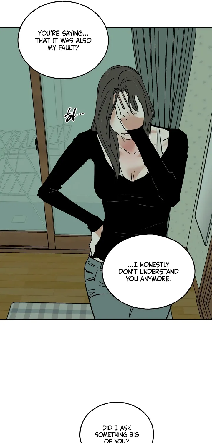 MURMUR Chapter 16 page 57 - 