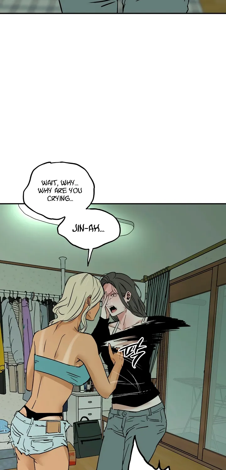MURMUR Chapter 16 page 66 - 