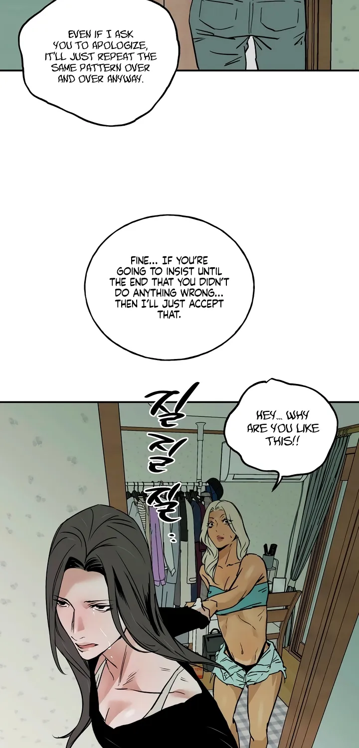 MURMUR Chapter 16 page 69 - 