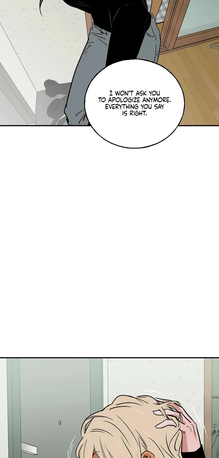 MURMUR Chapter 16 page 70 - 