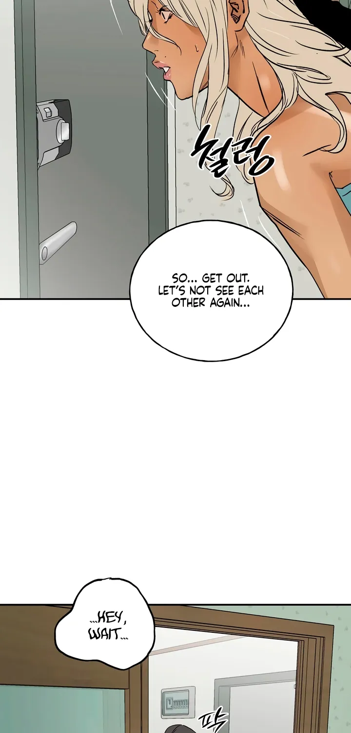 MURMUR Chapter 16 page 71 - 