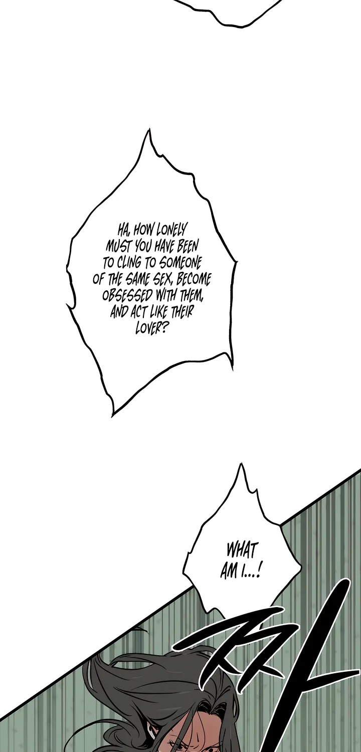 MURMUR Chapter 17 page 20 - 
