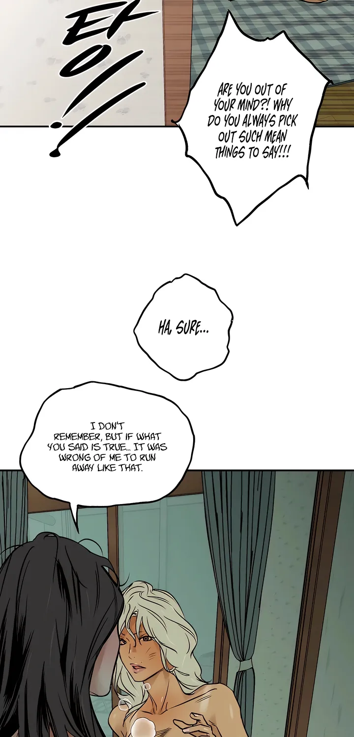 MURMUR Chapter 17 page 26 - 