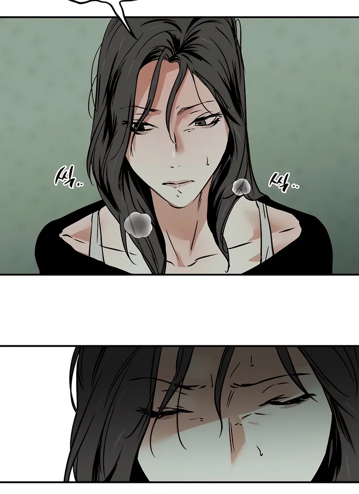 MURMUR Chapter 17 page 30 - 